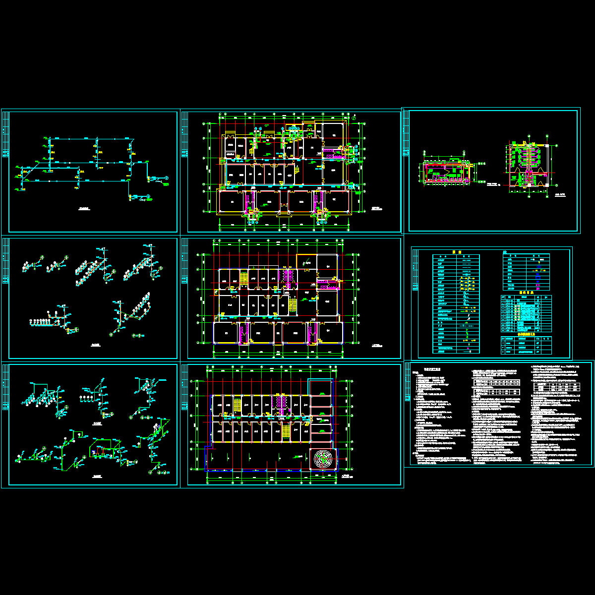 幼儿园给排水及消防设计图纸.dwg - 1