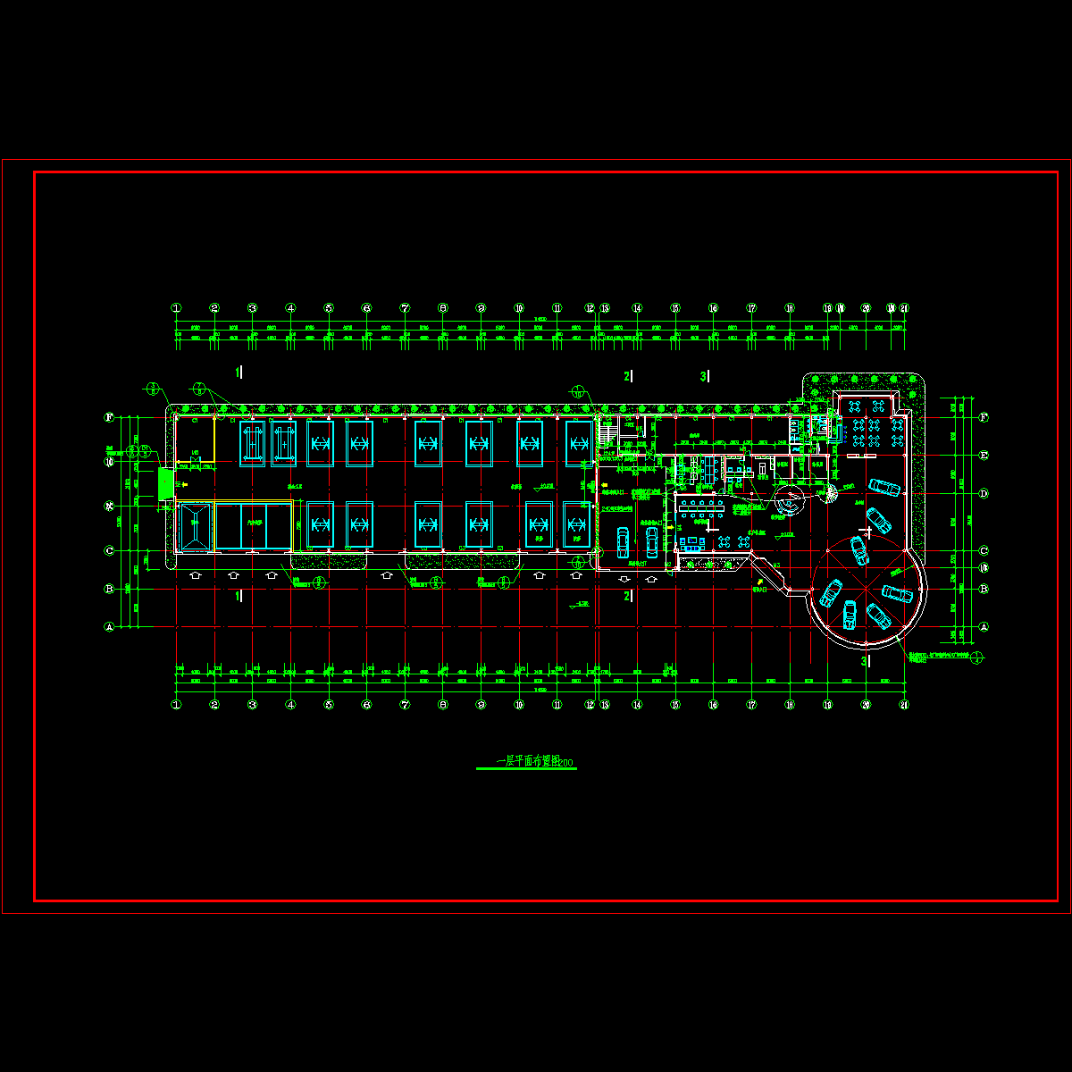 一层平面布置图.dwg