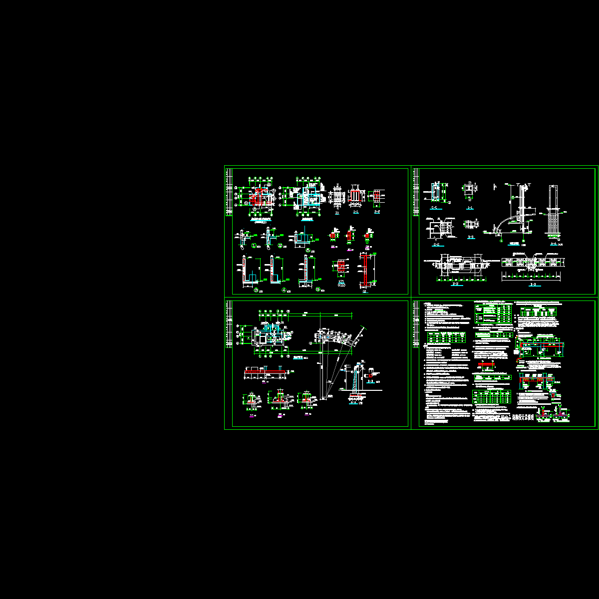 大门结构设计CAD图纸.dwg - 1