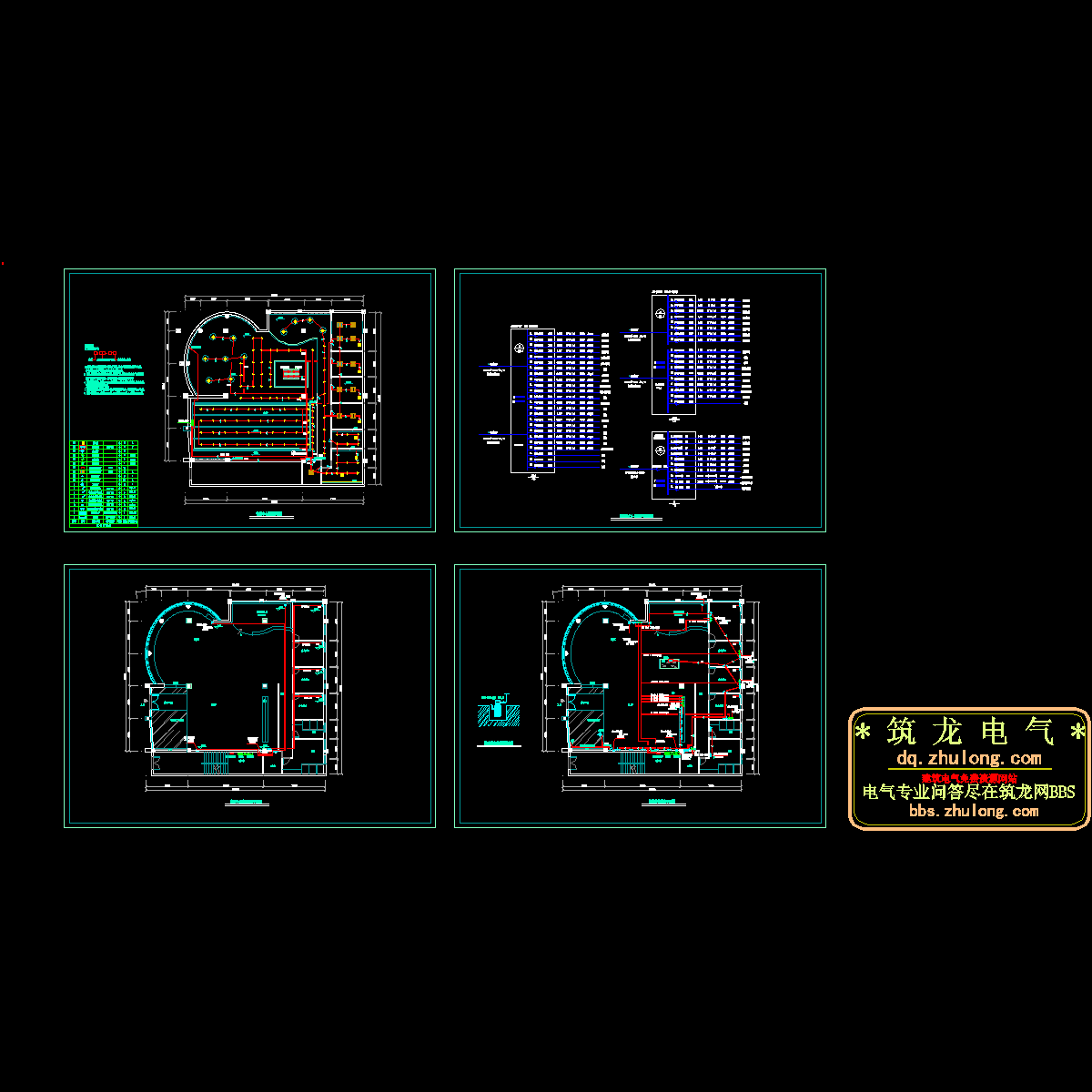 售楼中心电气设计.dwg - 1