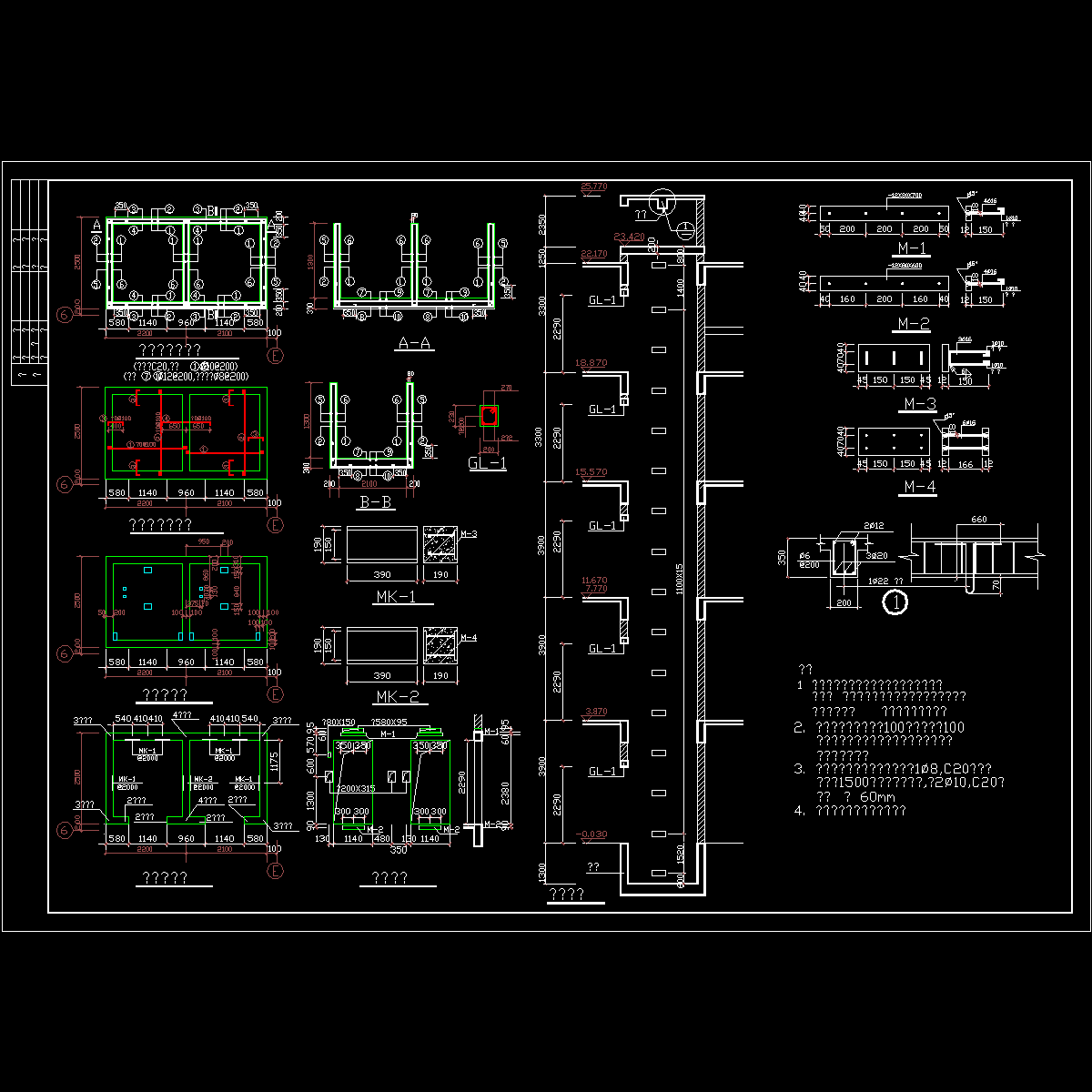 电梯井道结构CAD施工图纸.dwg - 1