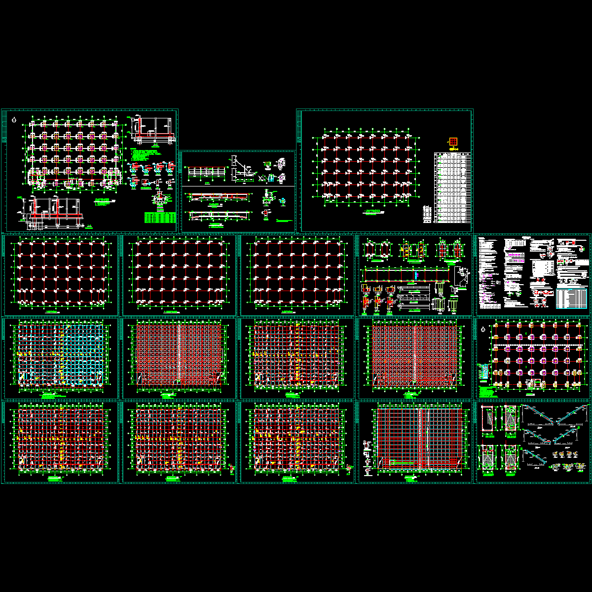 6层框架结构厂房结构设计CAD施工图纸.dwg - 1