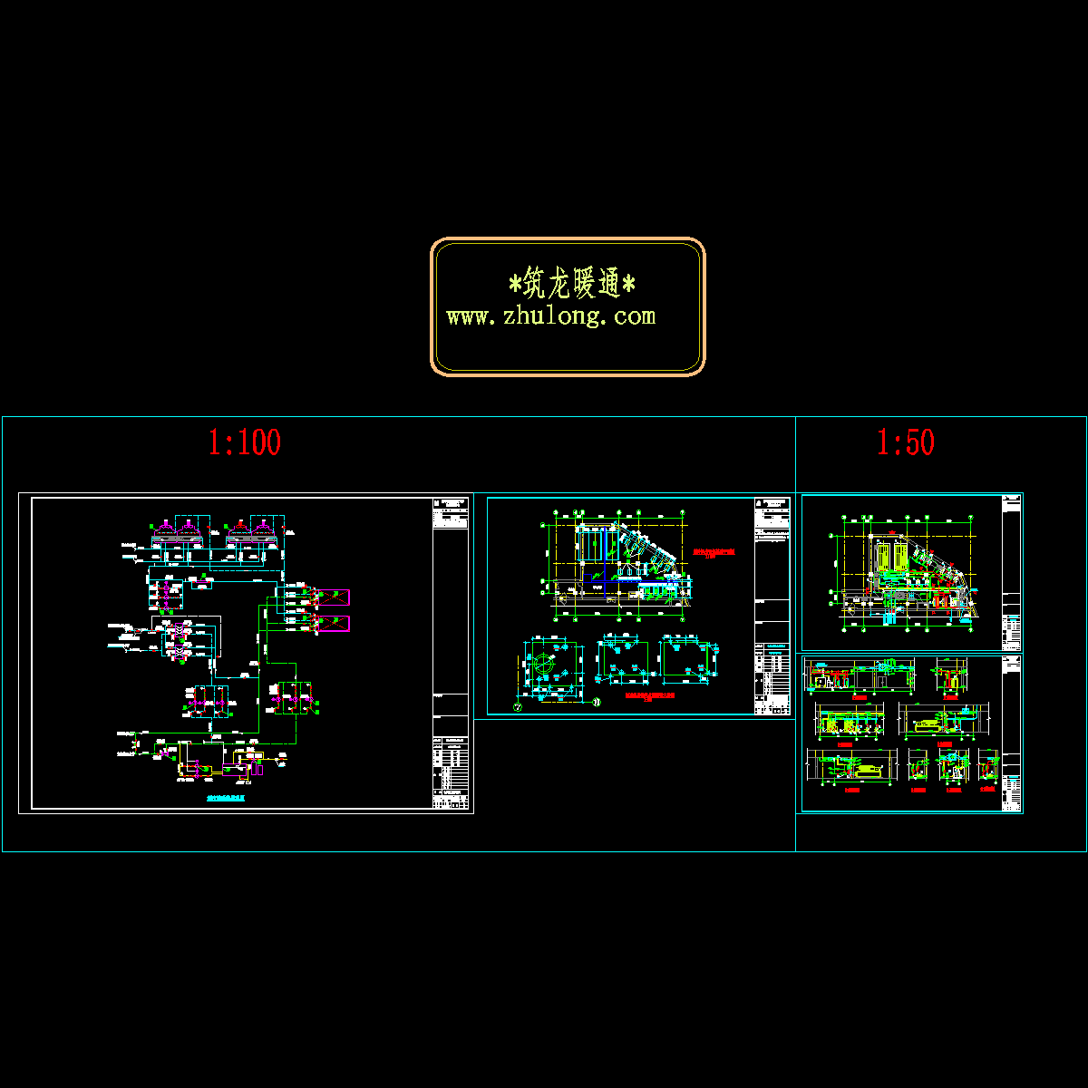 制冷站设计施工图纸.dwg - 1