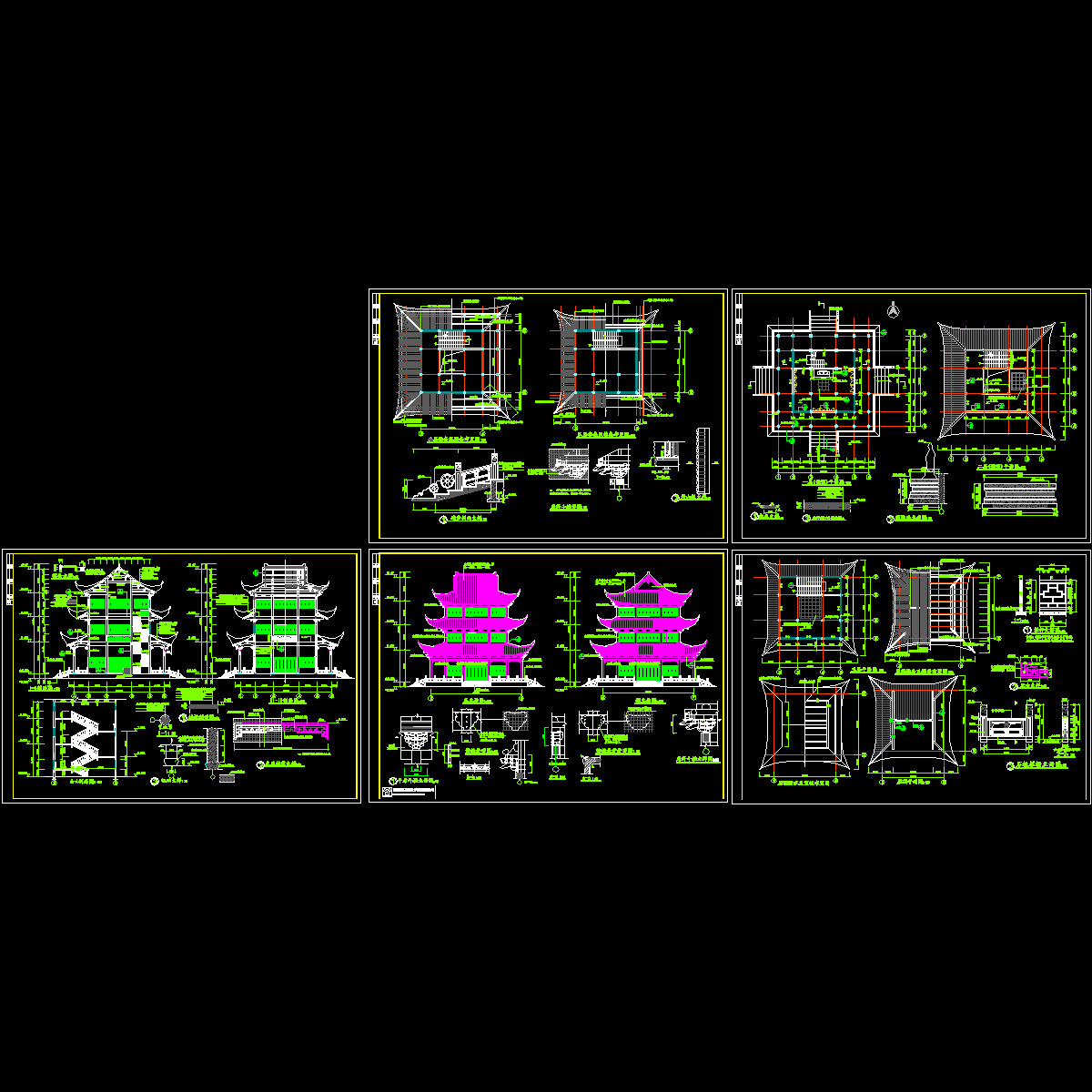 文昌阁古建筑施工CAD图纸.dwg - 1