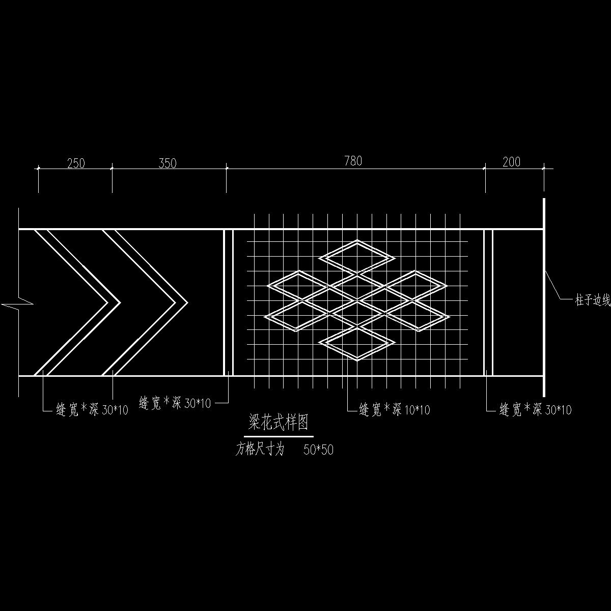 10.dwg