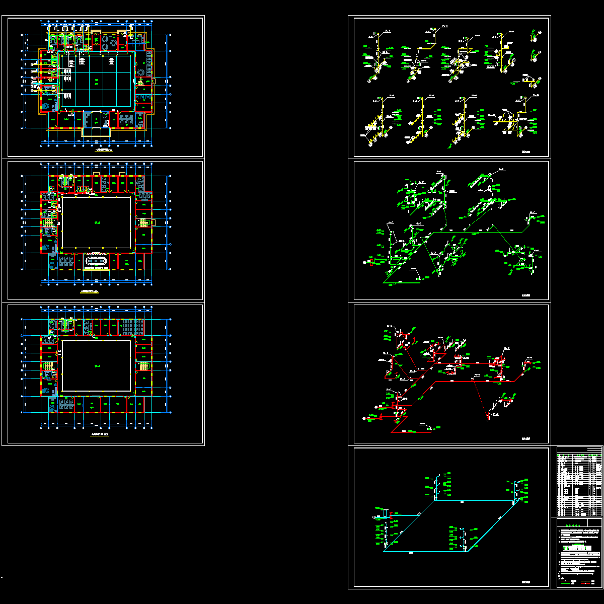 西部工业区3层办公楼给排水图纸.dwg - 1