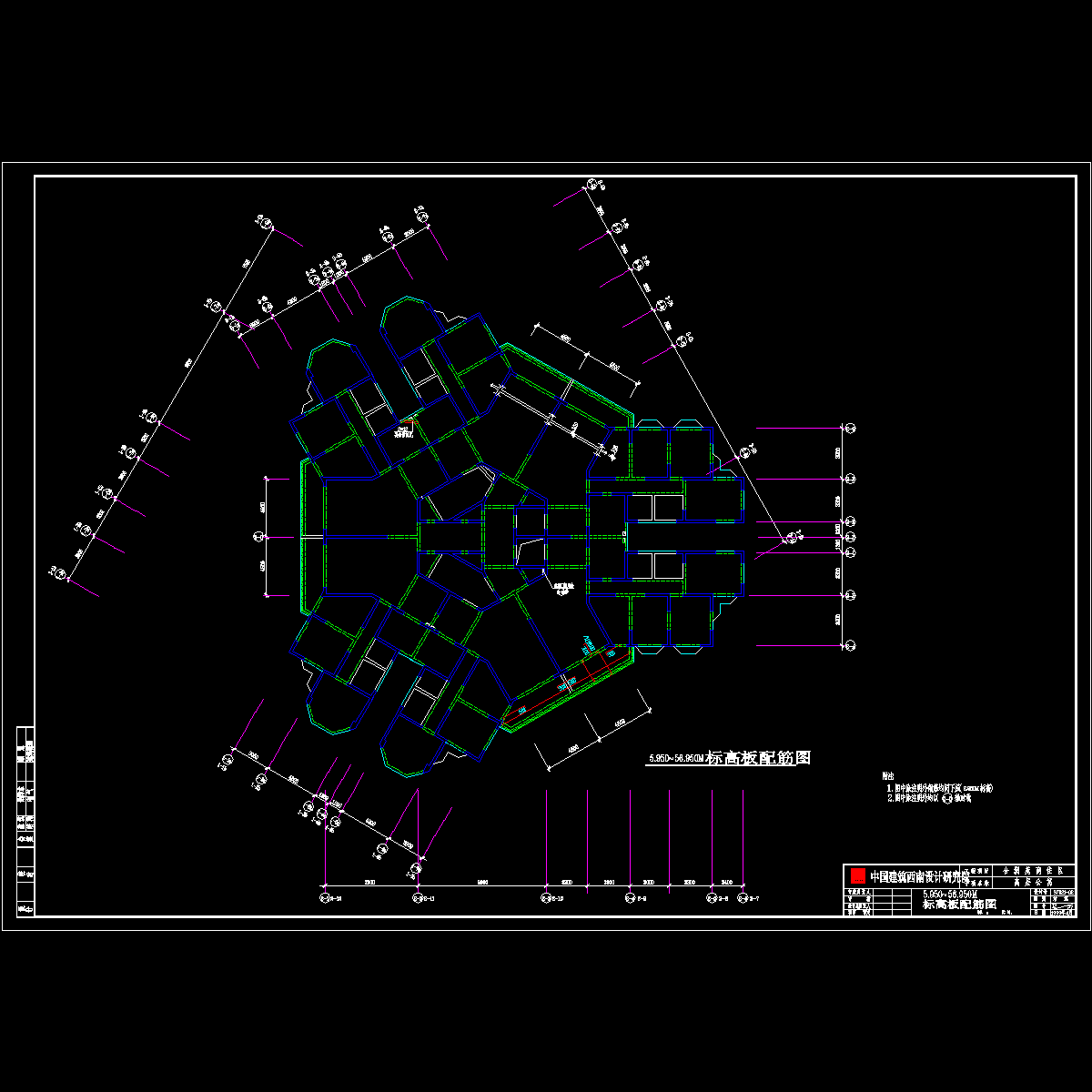 结-标高板配筋图1.dwg