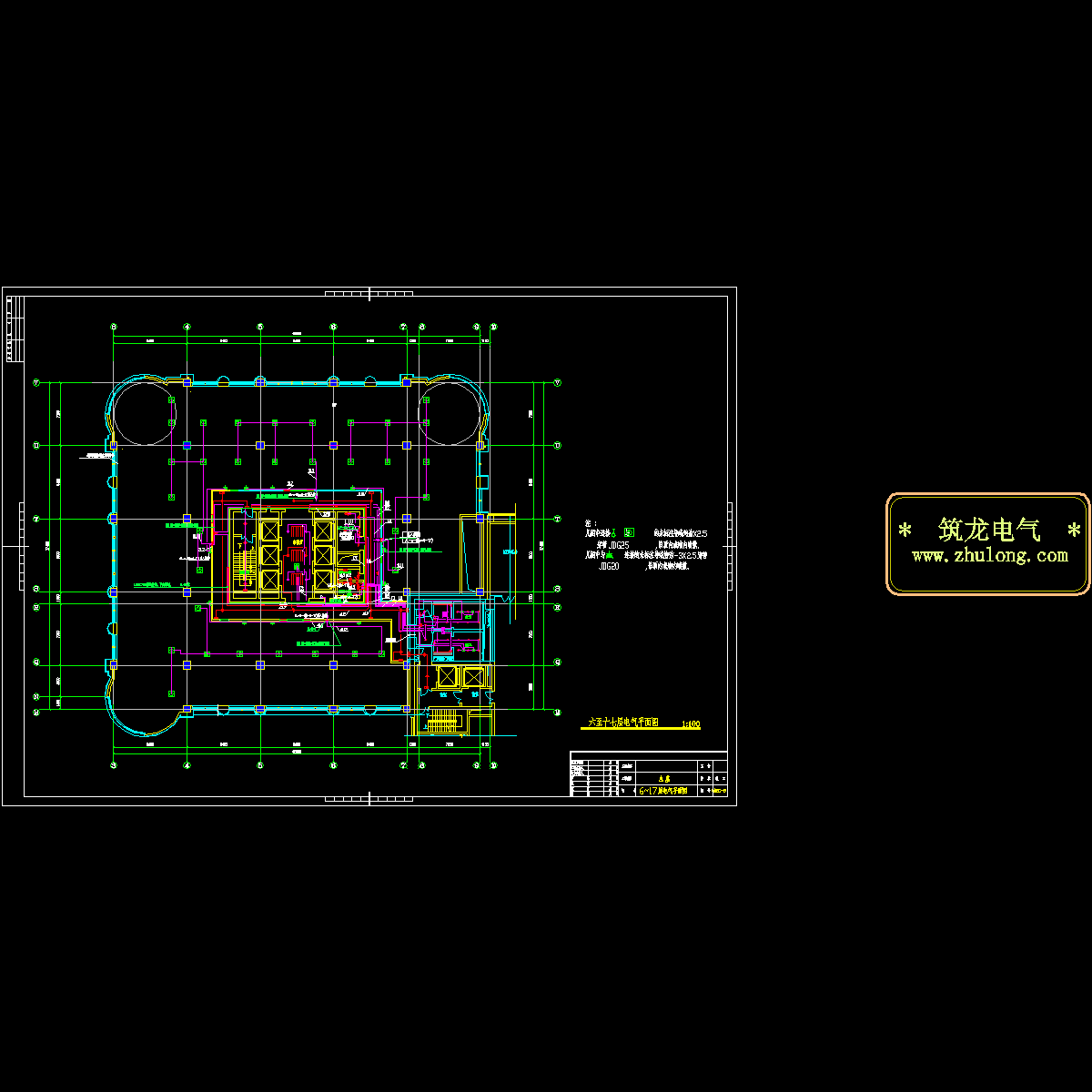 a-6-17层电气平面.dwg