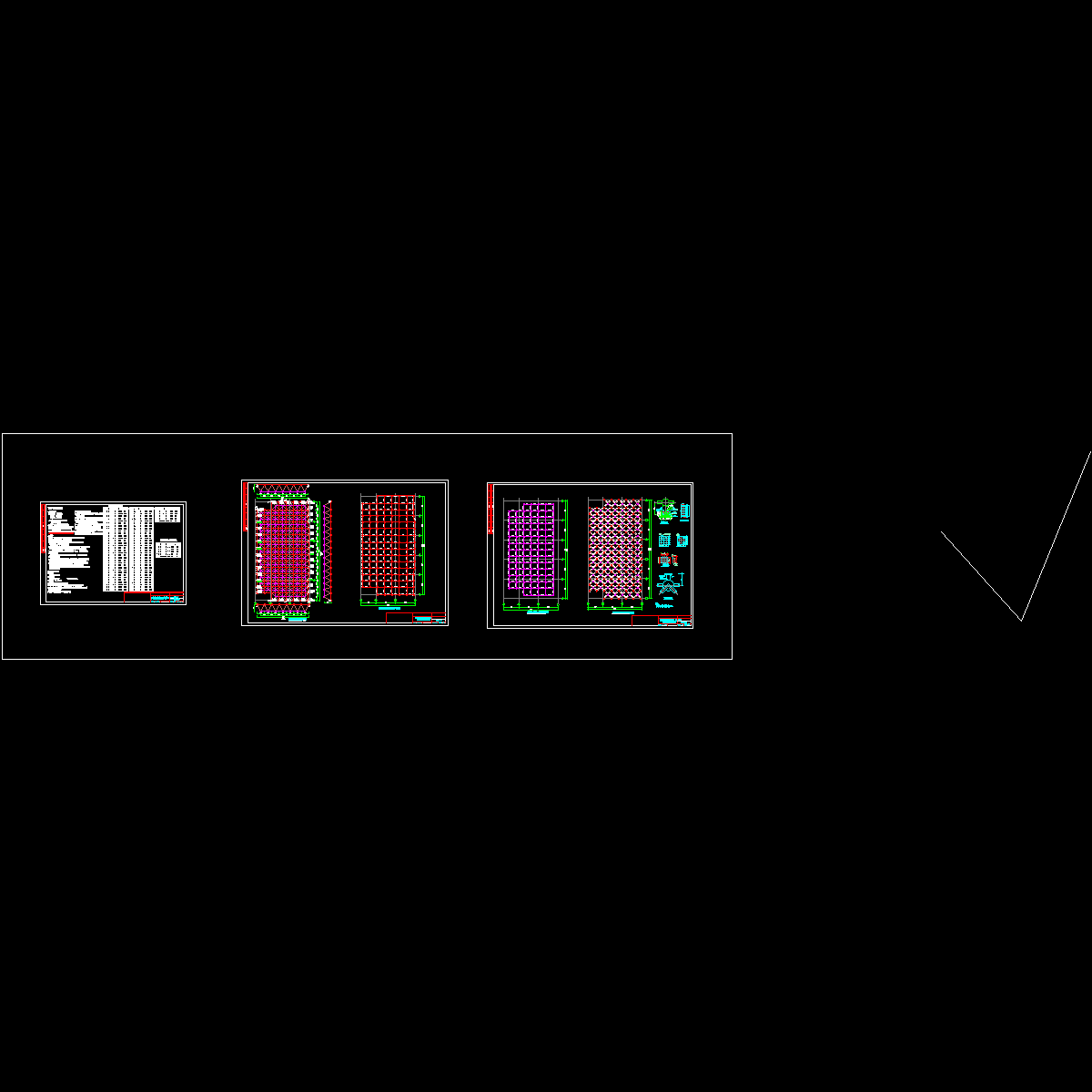 网架结构舞台屋顶结构设计CAD施工图纸.dwg - 1