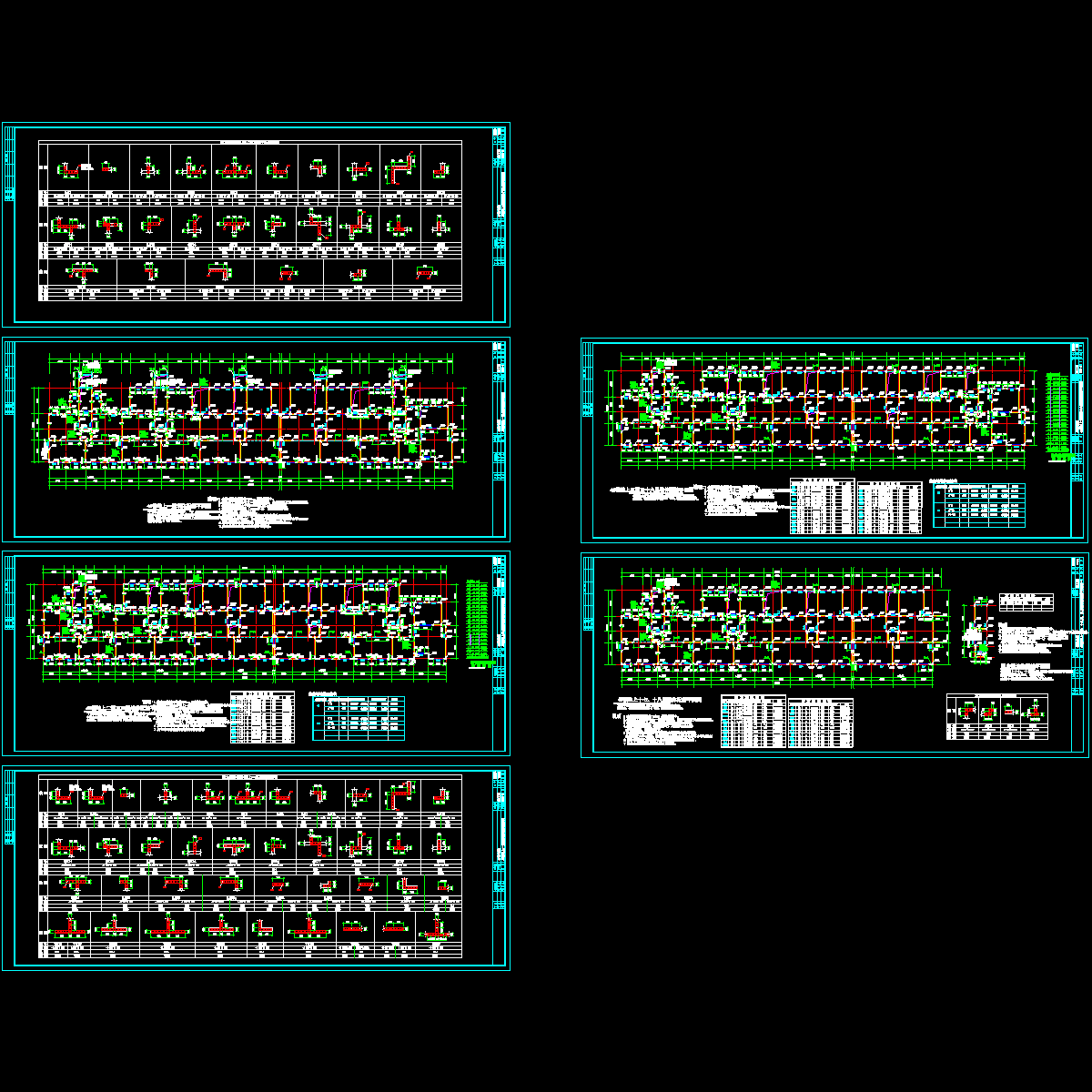 sjlq-44cc.dwg