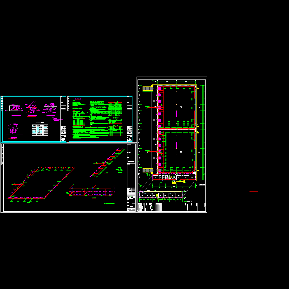 物流园仓库采暖图纸（设计说明）.dwg - 1