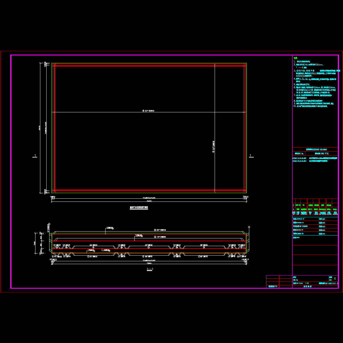 03s043-ss-sg-03-0050.dwg