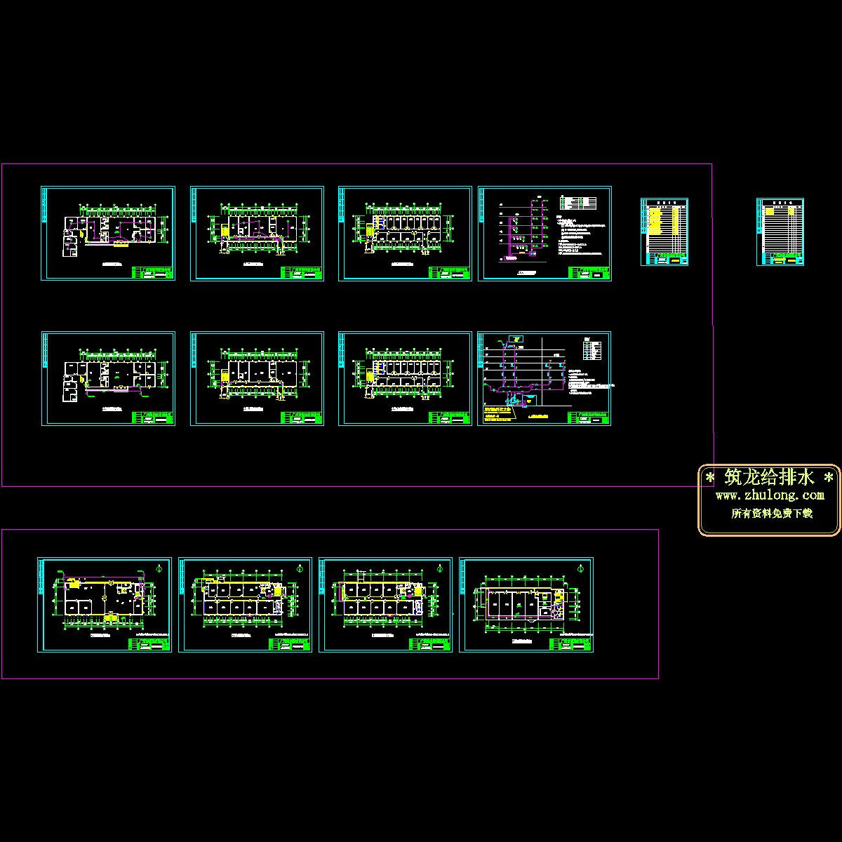 商务楼给排水消防图纸（12张）.dwg - 1