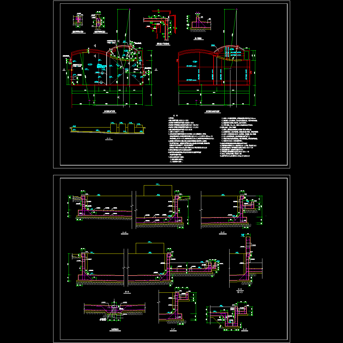 室外游泳池结构设计CAD图纸.dwg - 1