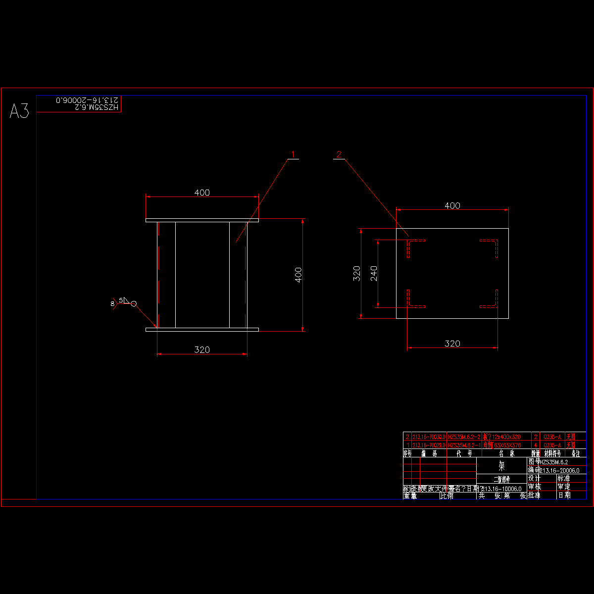 搅拌站图纸4.dwg