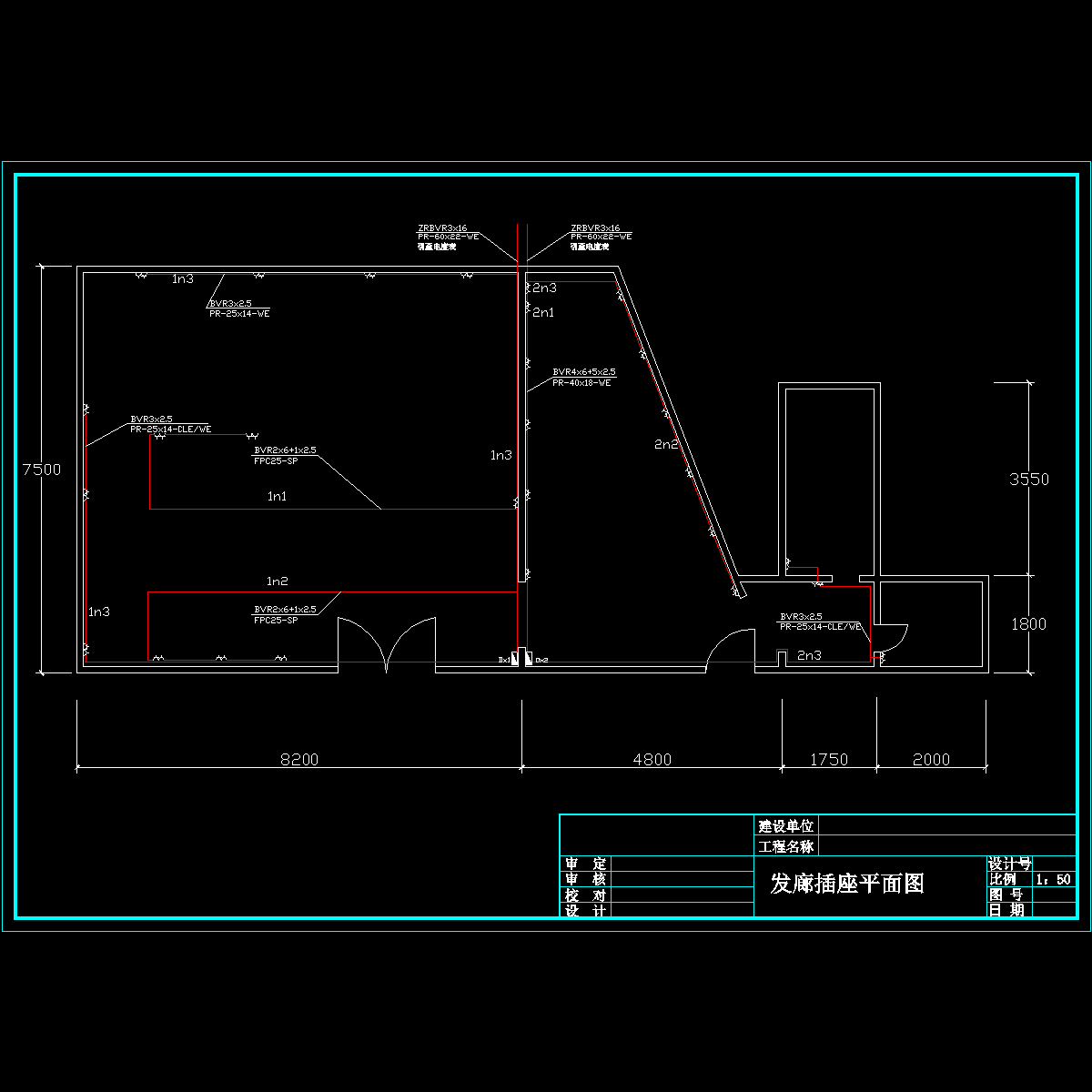 插座平面图.dwg