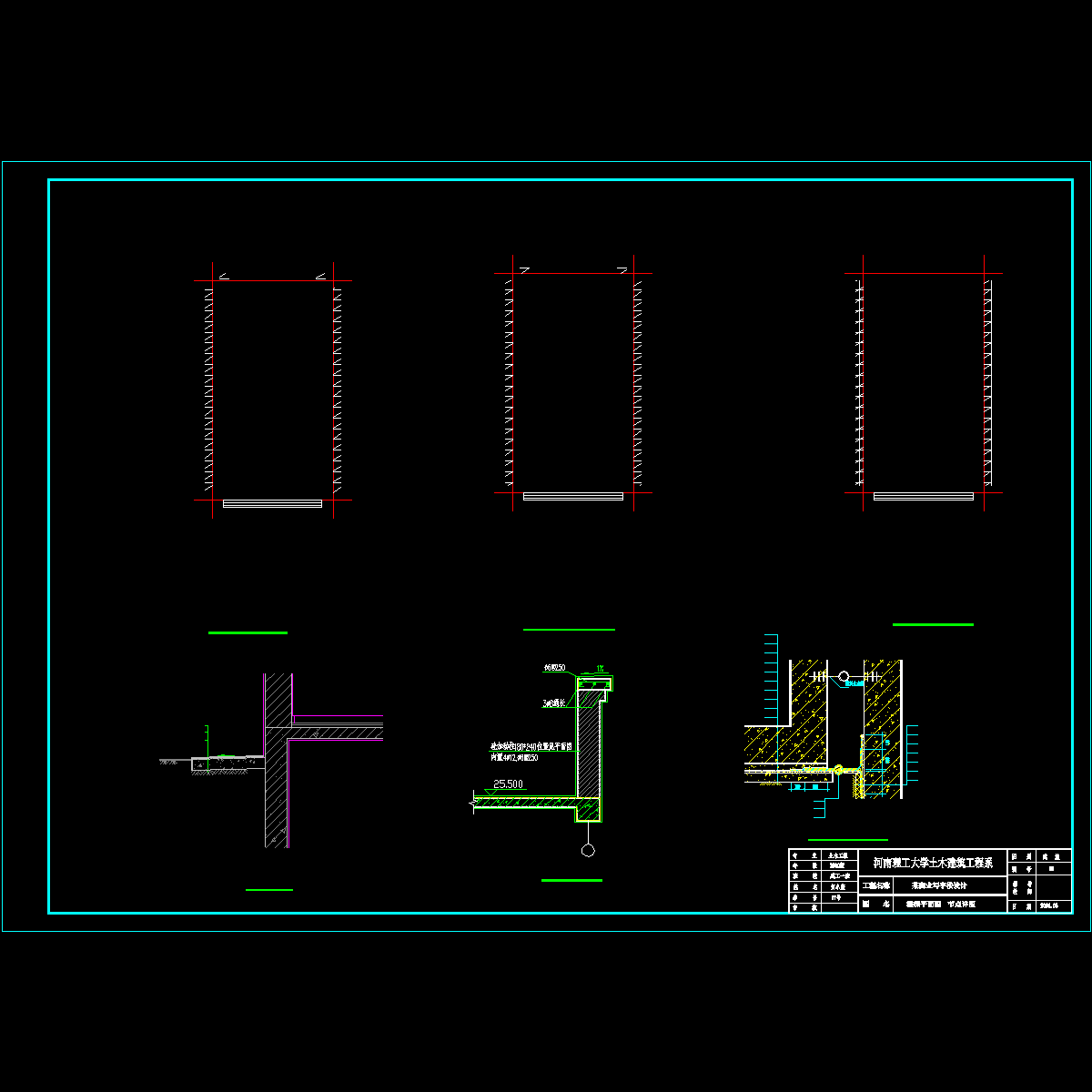 详图.dwg