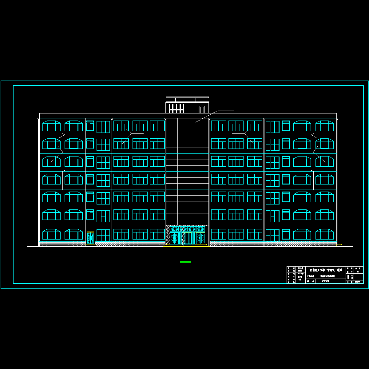 正立面图.dwg