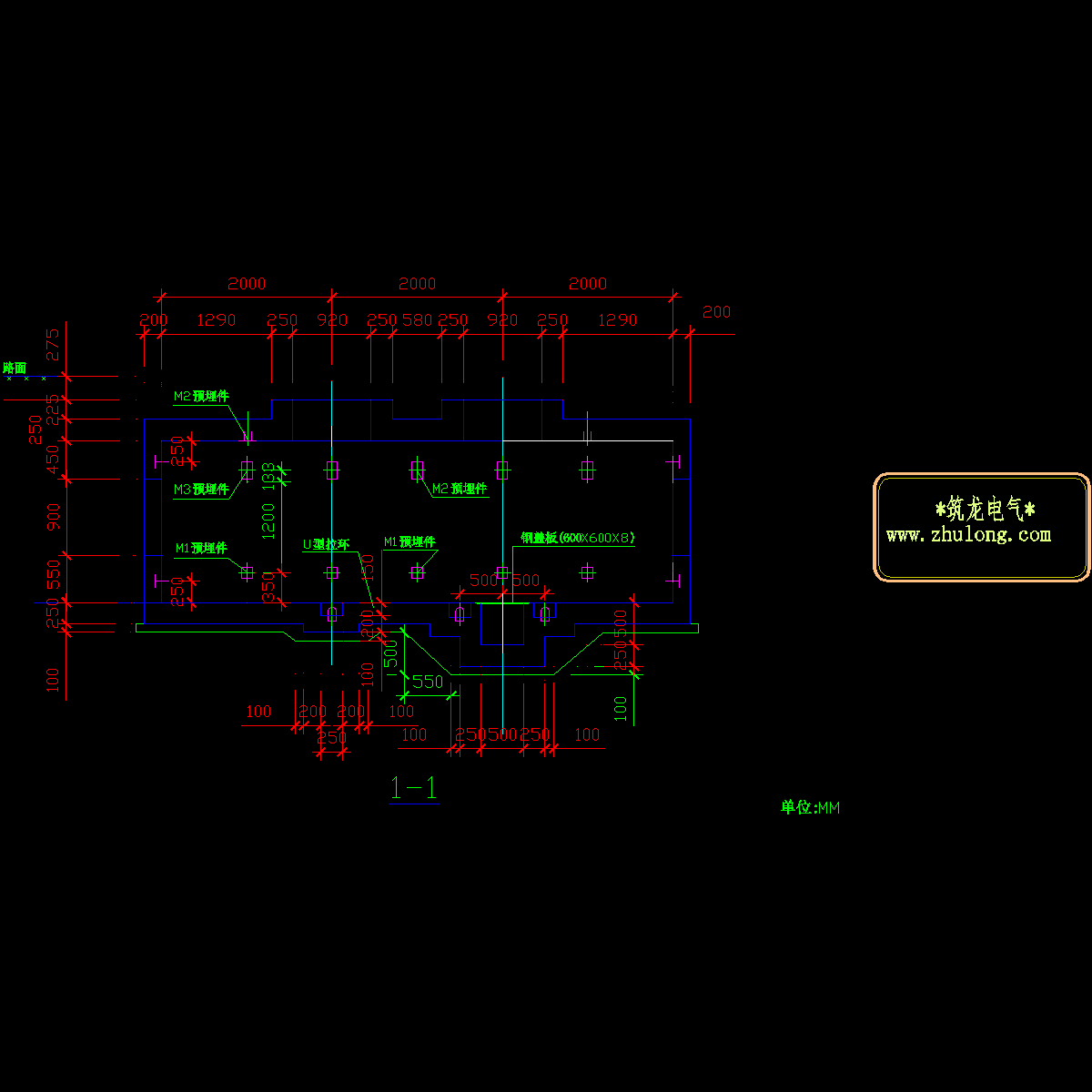 s05026s-t0301-06(直线工井建筑图及预埋件图（1.35×1·9×6）1-1剖面图)06ut.dwg