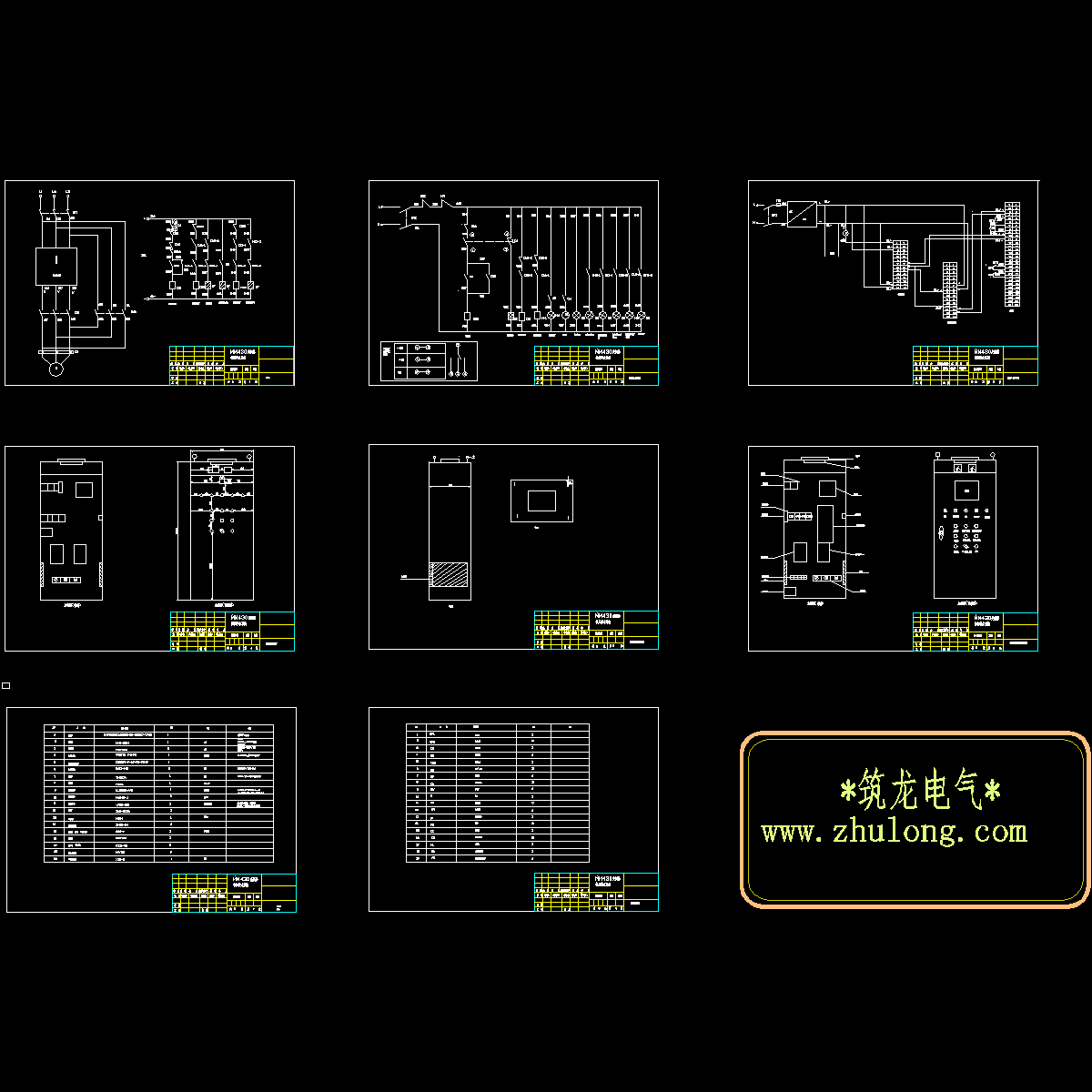 变频恒压供水系统成套设计施工图纸.dwg - 1