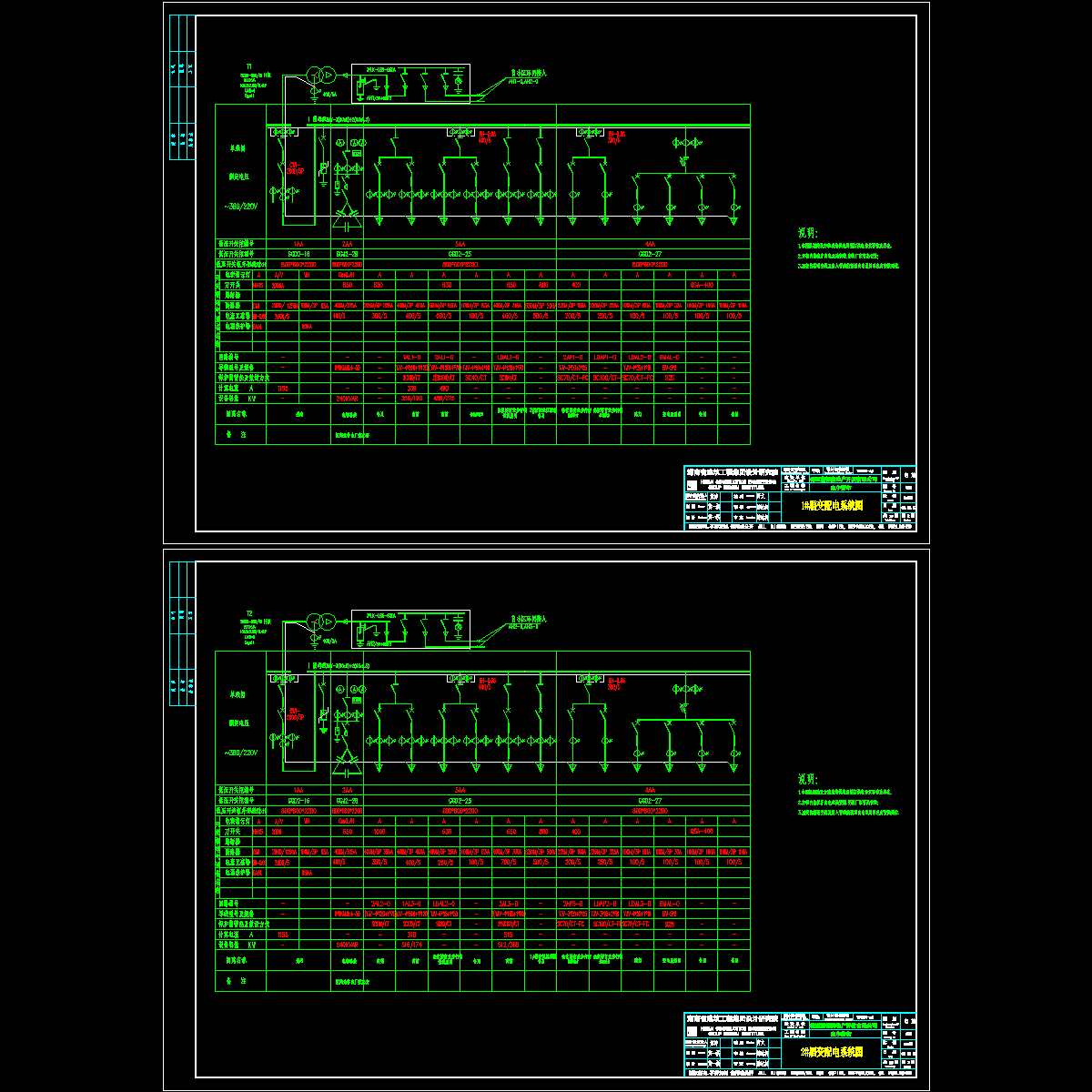 xt1.dwg