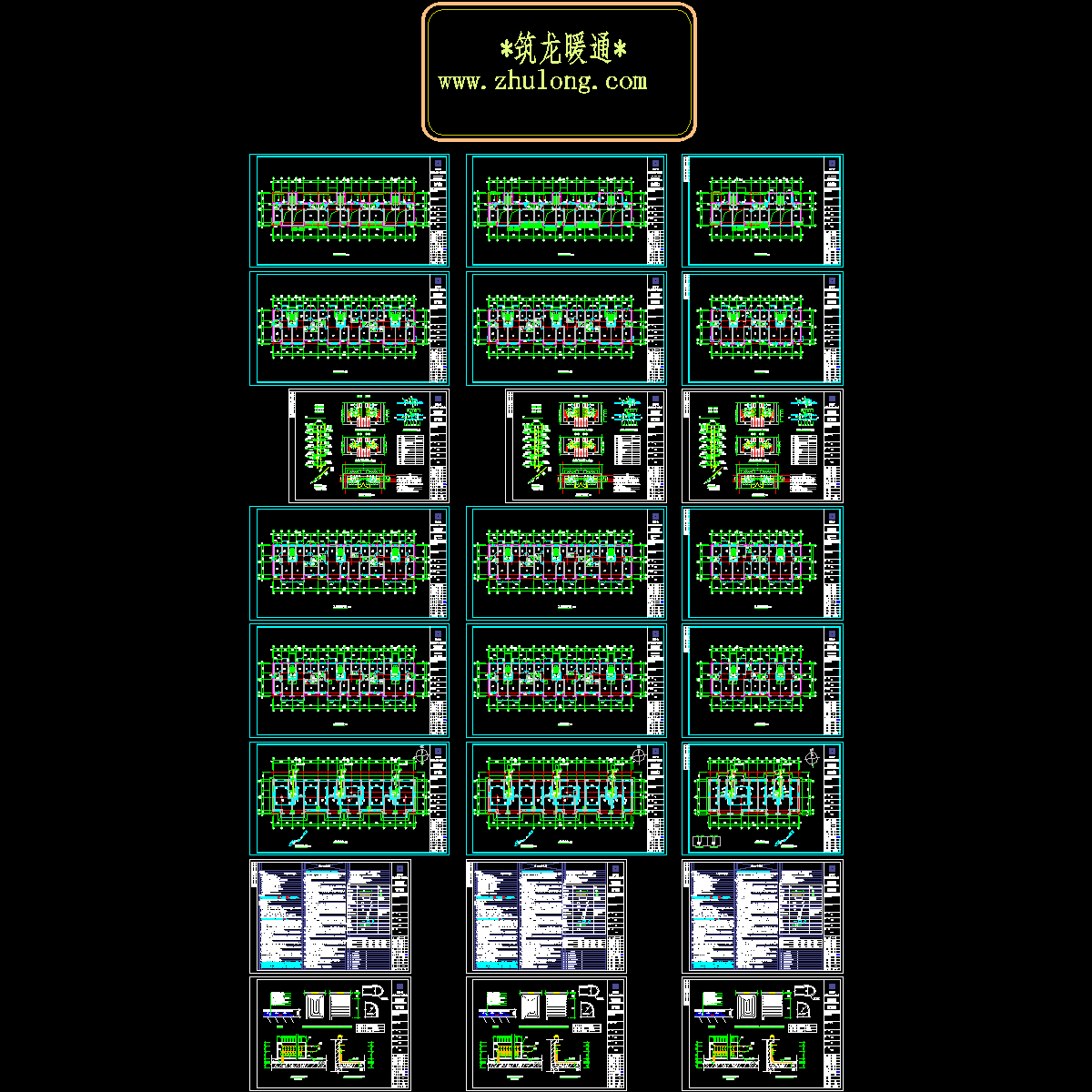 住宅楼地暖采暖设计图纸.dwg - 1