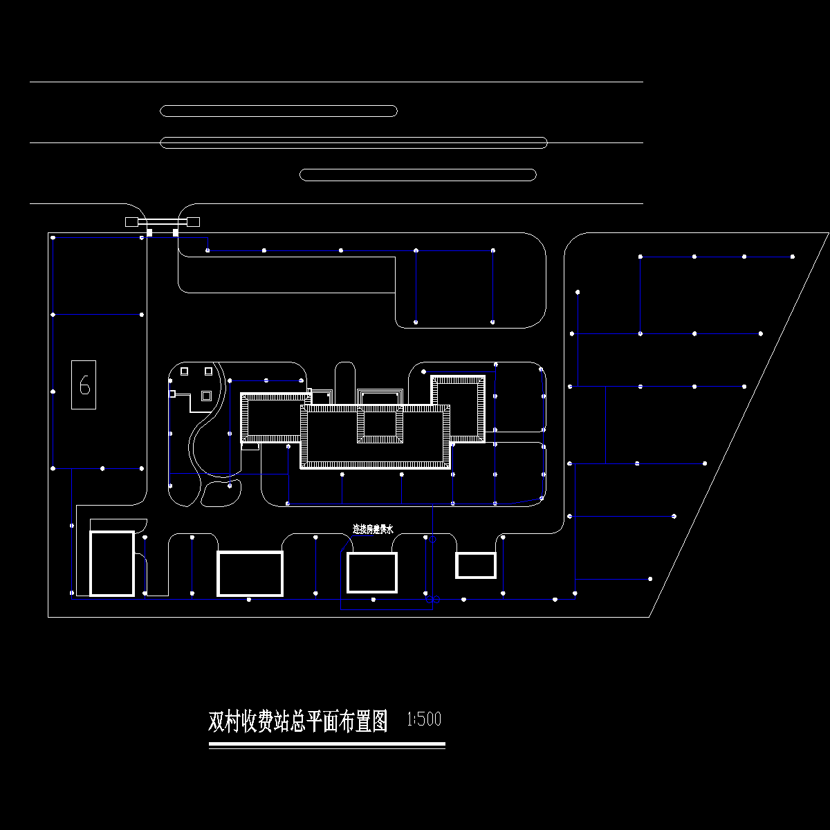 g-双村收费站－改.dwg