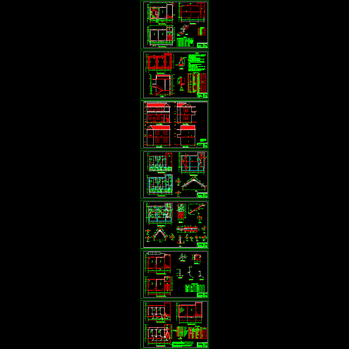 管理房土建结构图.dwg