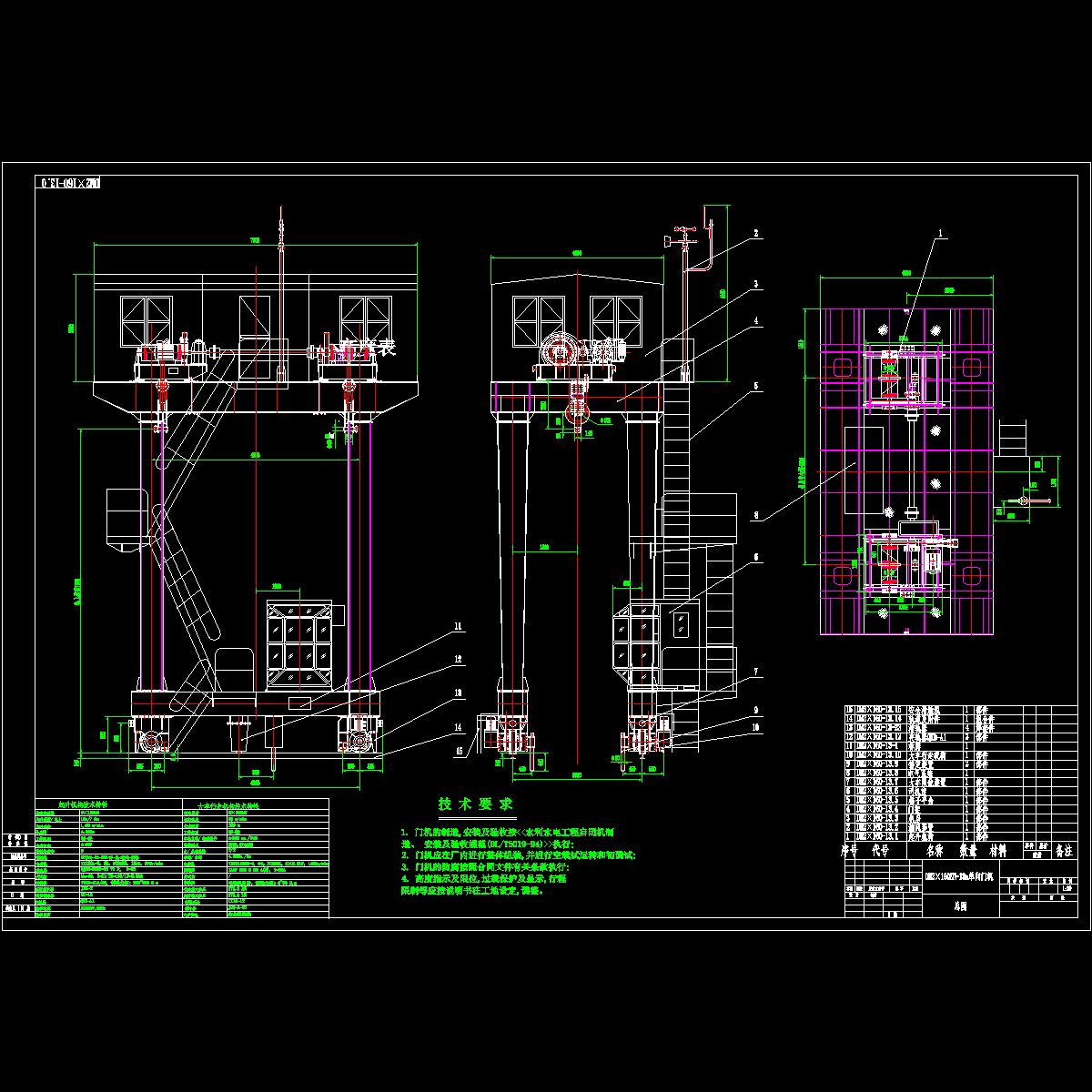 dm2×160kn-13m总图.dwg