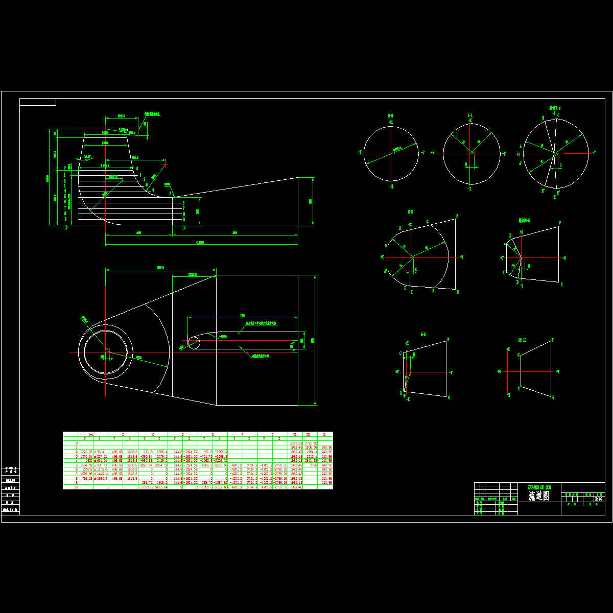 fz04-4.dwg