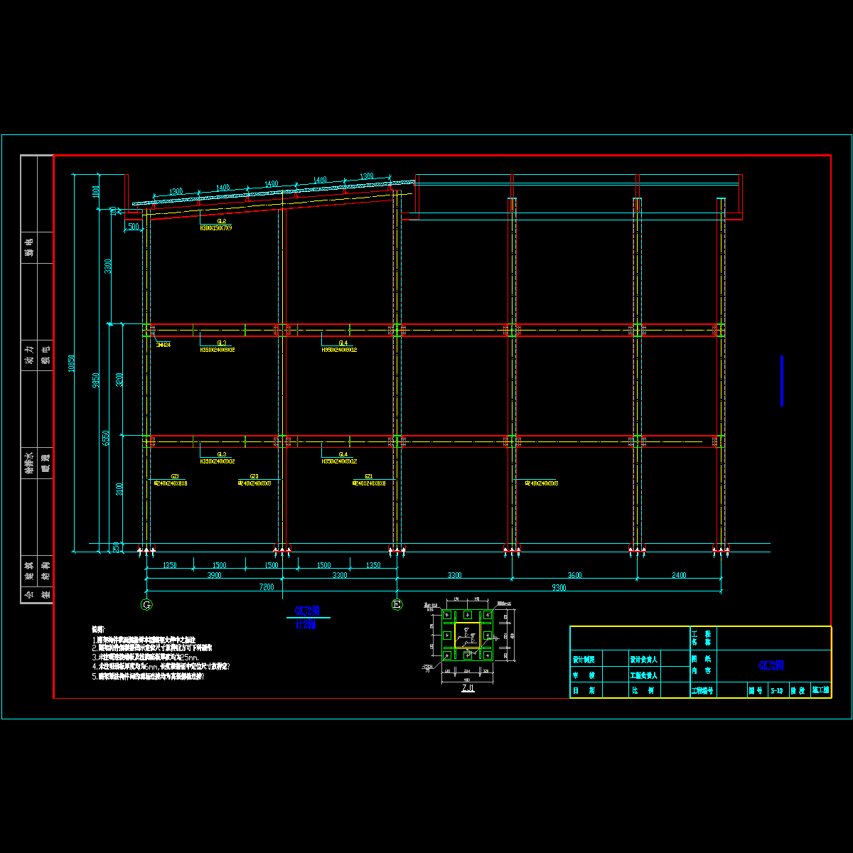 s-10gkj2.dwg