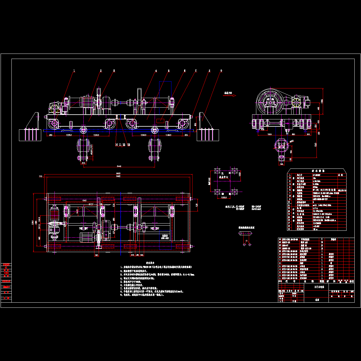 qpt2×250-18总图.dwg