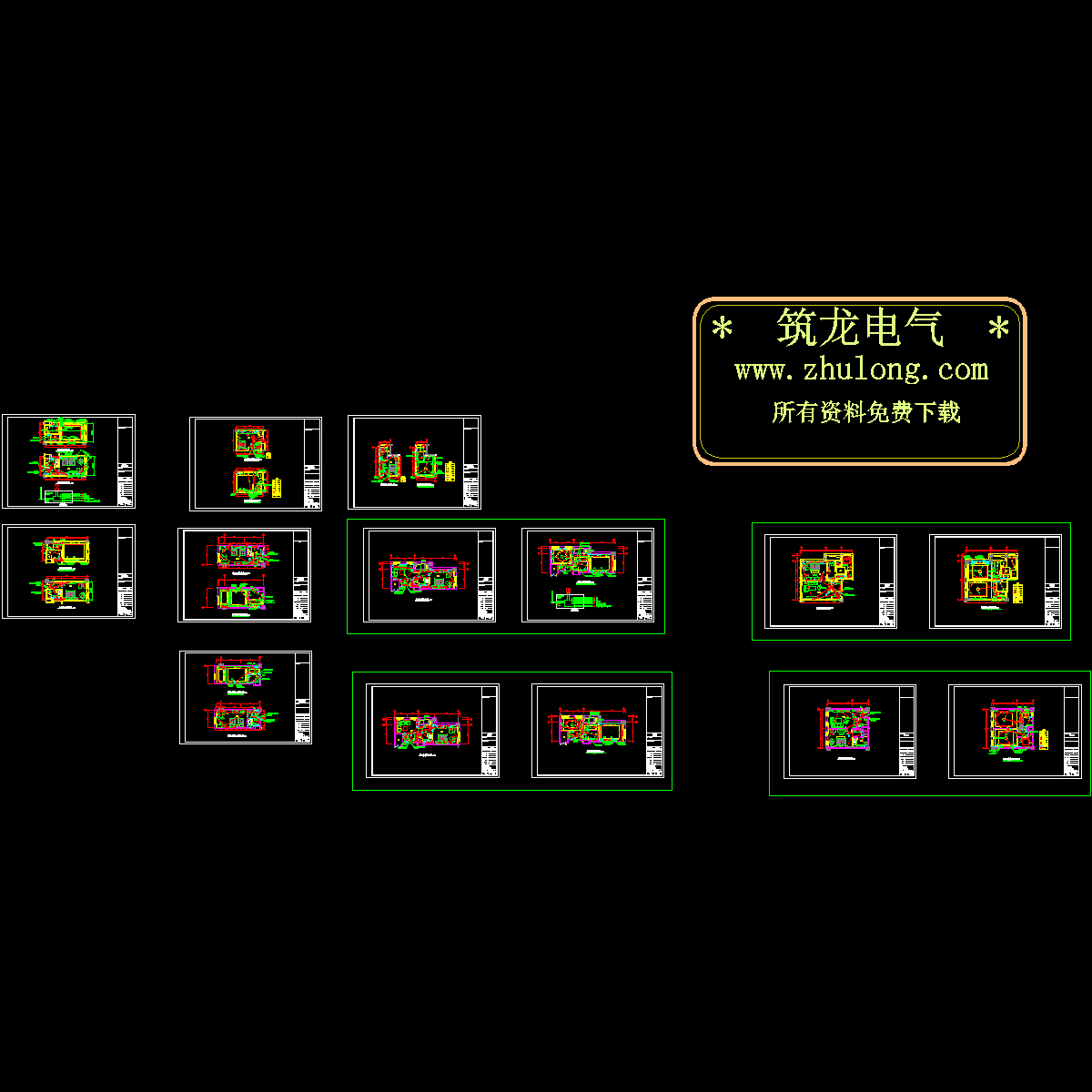 酒店客房电气设计图纸.dwg - 1