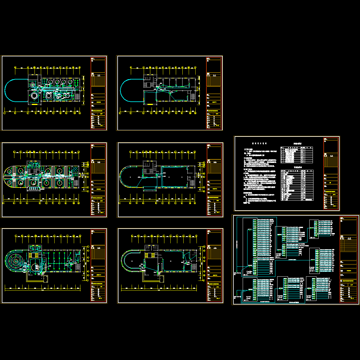 宾馆餐厅装饰电气设计CAD施工图纸.dwg - 1