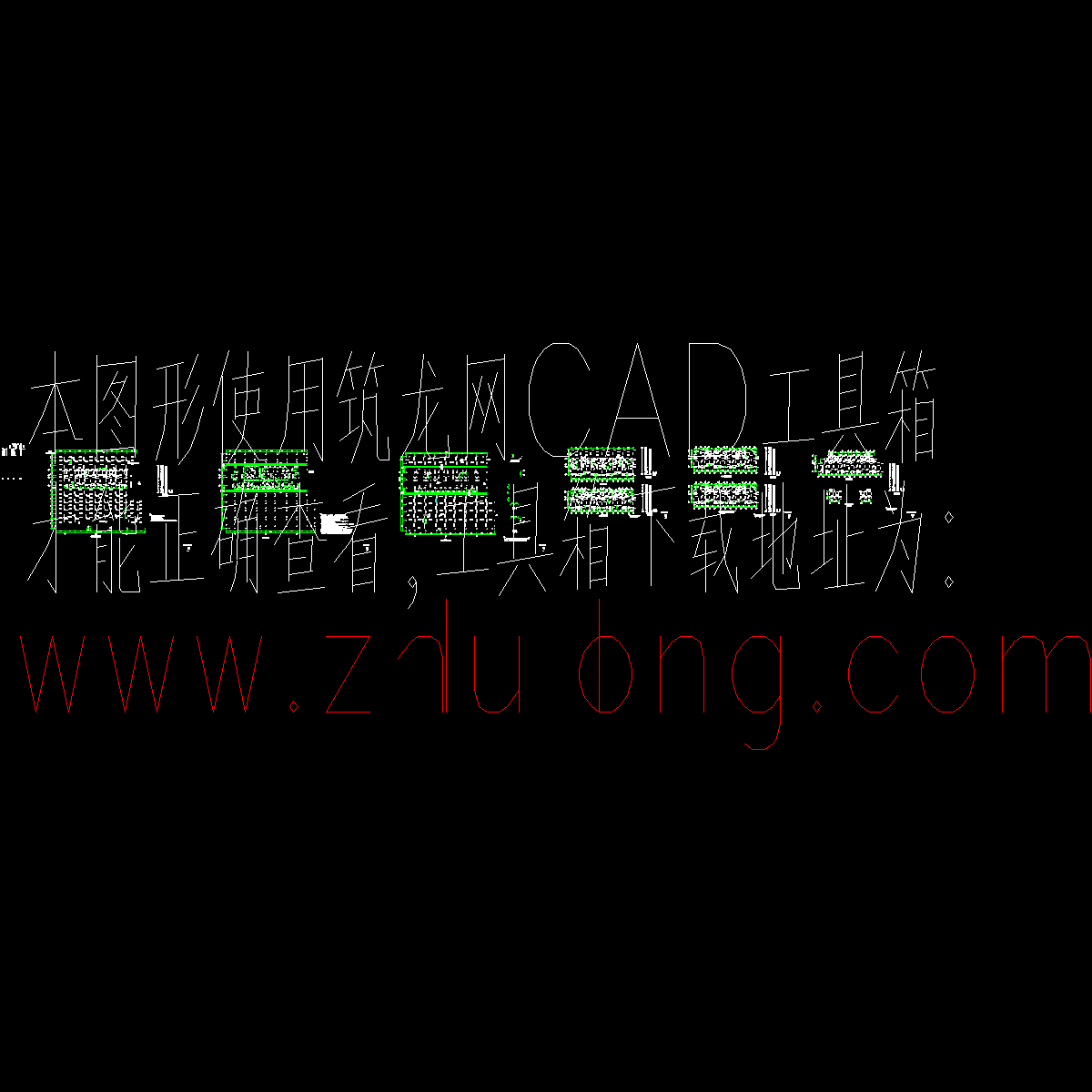 框架结构CAD施工图纸.dwg - 1