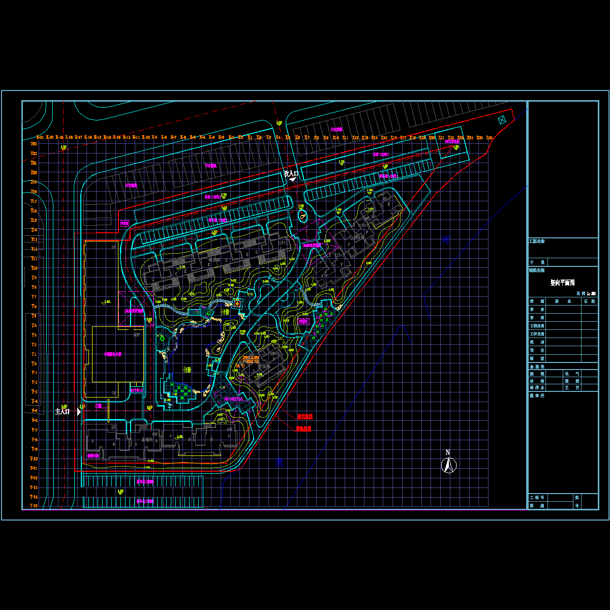 竖向.dwg