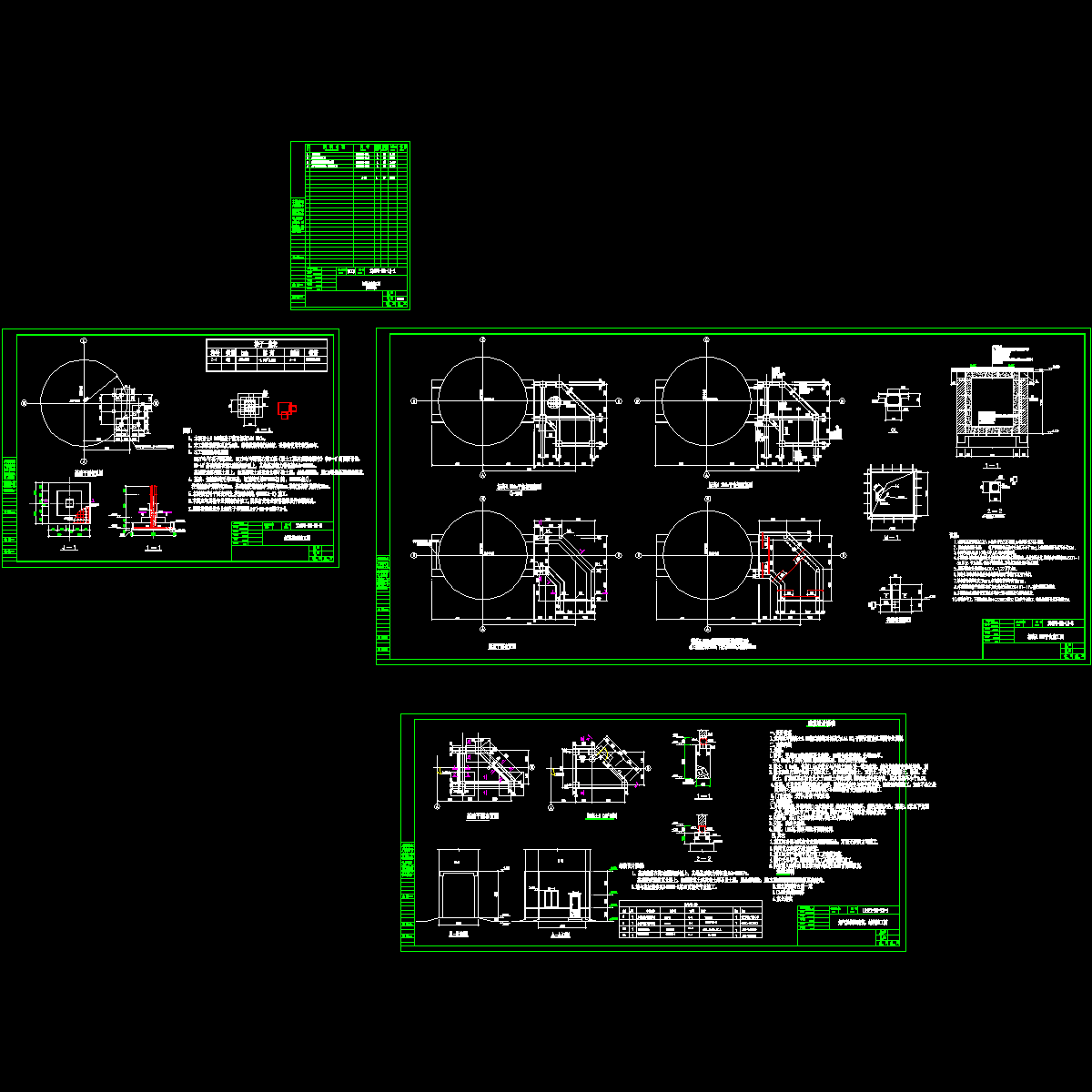 烟道结构CAD施工图纸.dwg - 1