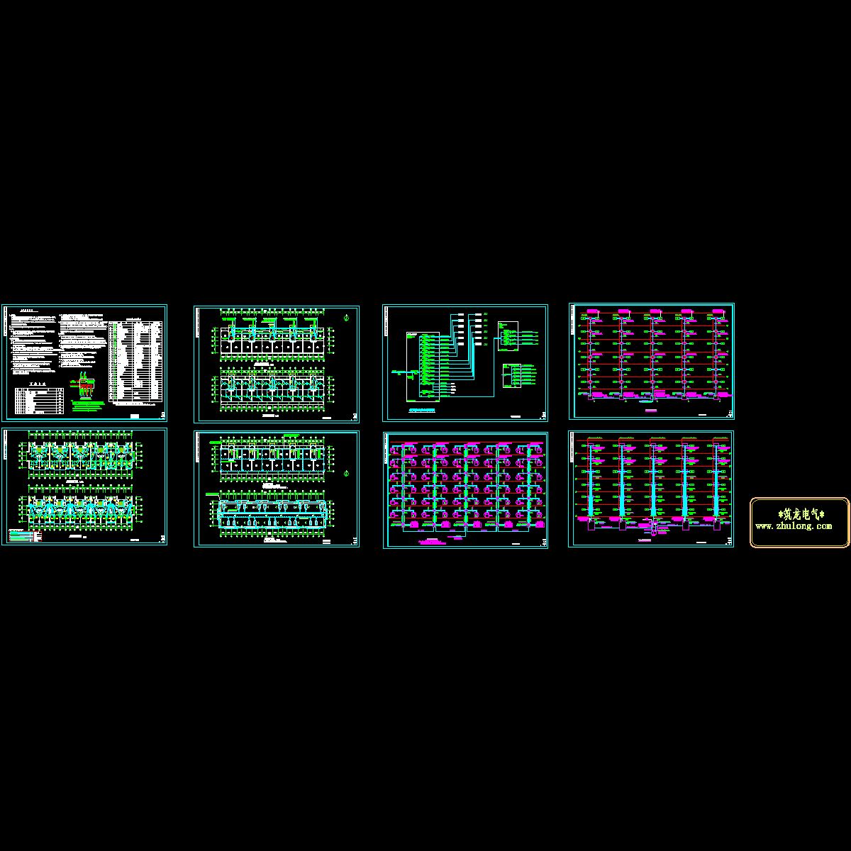 6层住宅楼电气施工图纸，含电气设计说明 - 1