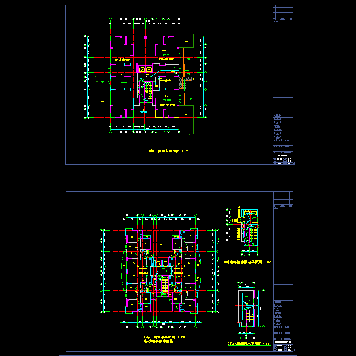 d平面.dwg