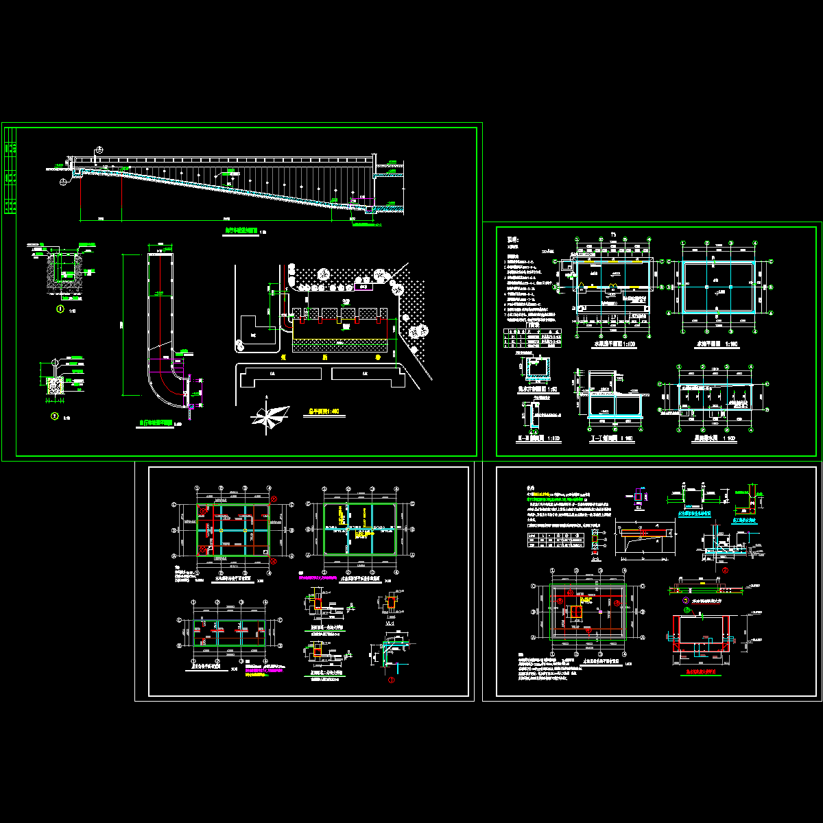 水泵房建筑结构CAD施工图纸.dwg - 1