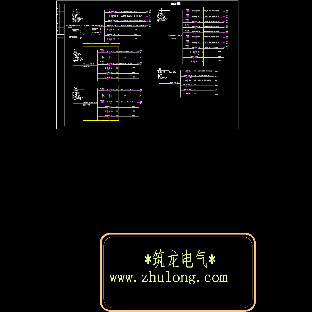 多层商住楼电气图纸-04.dwg