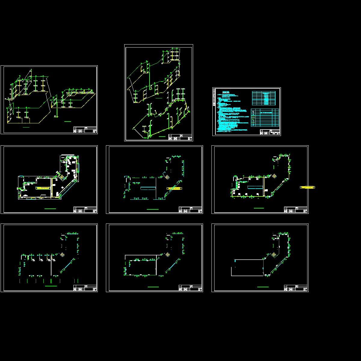 6层商业办公楼采暖设计图纸.dwg - 1