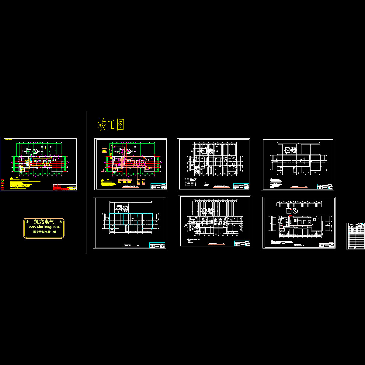 污泥浓缩脱水机房电图.dwg