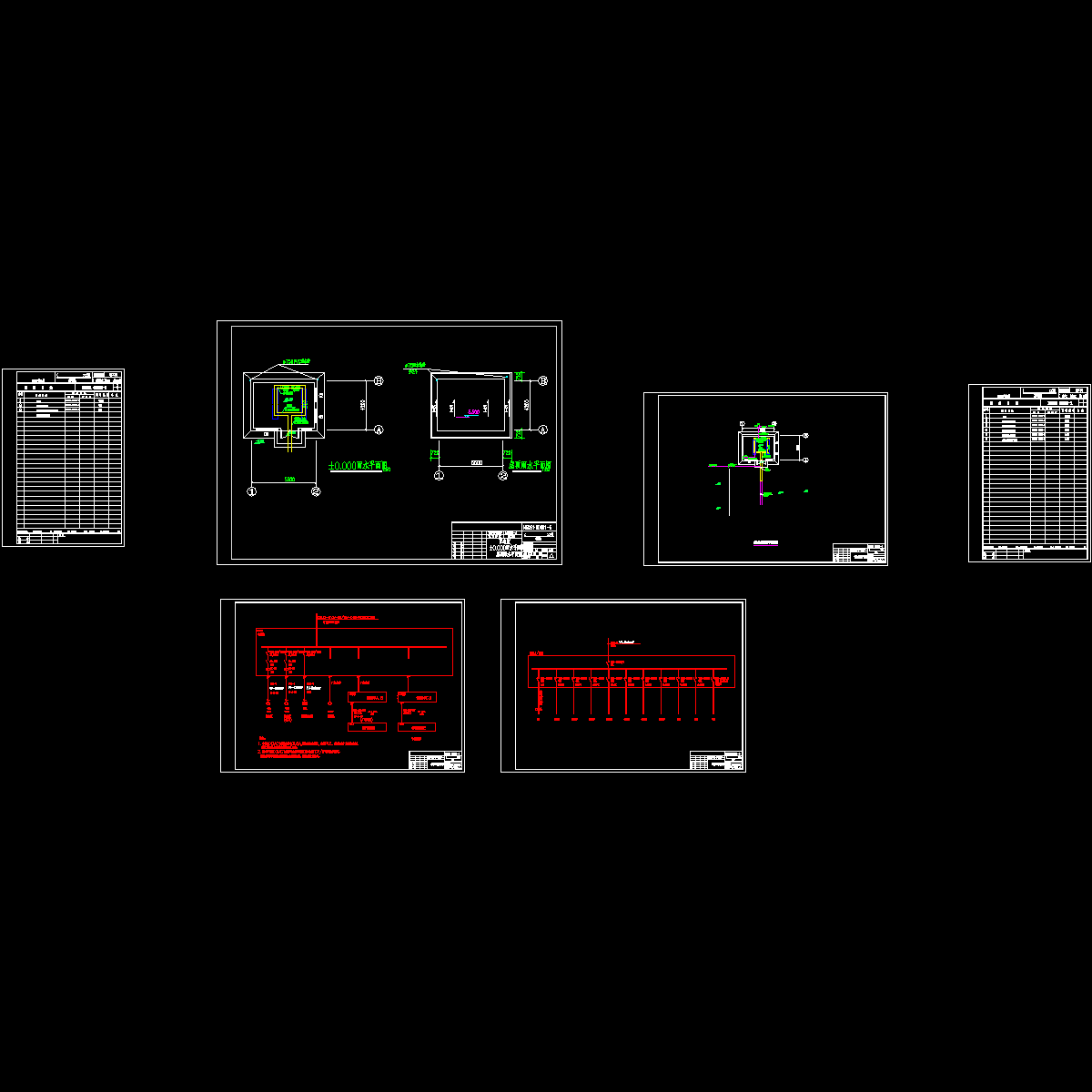 消毒池-水、电.dwg