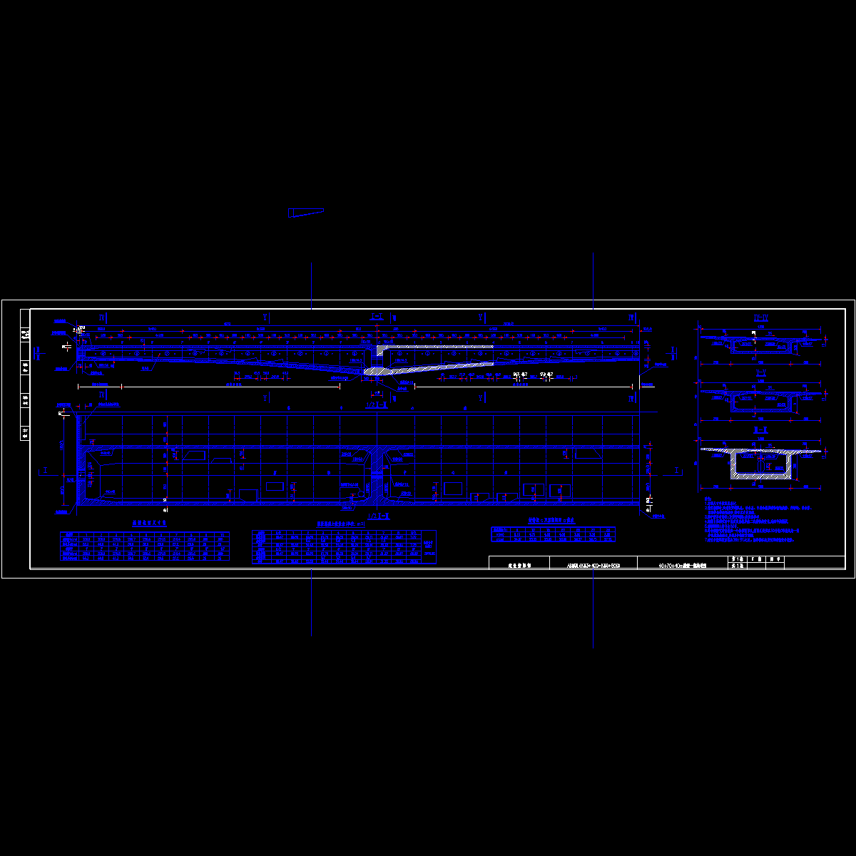 40+70+40m箱梁一般构造图.dwg