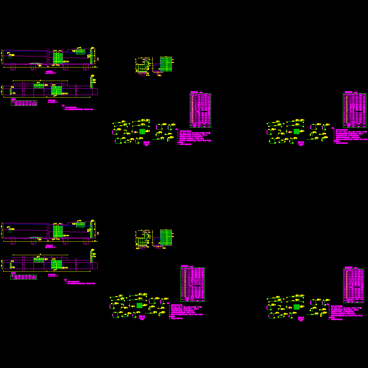 s01b06-护涵桥 桥台钢筋构造图.dwg