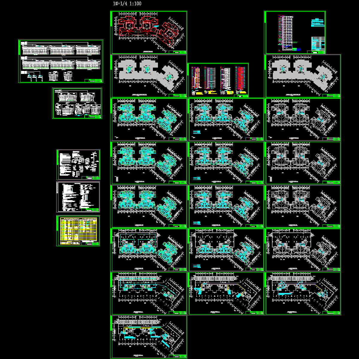 16层综合住宅楼电气CAD施工图纸.dwg - 1