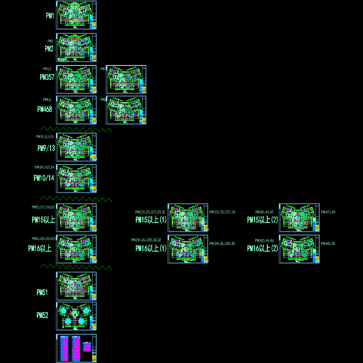 l区50层梁.dwg