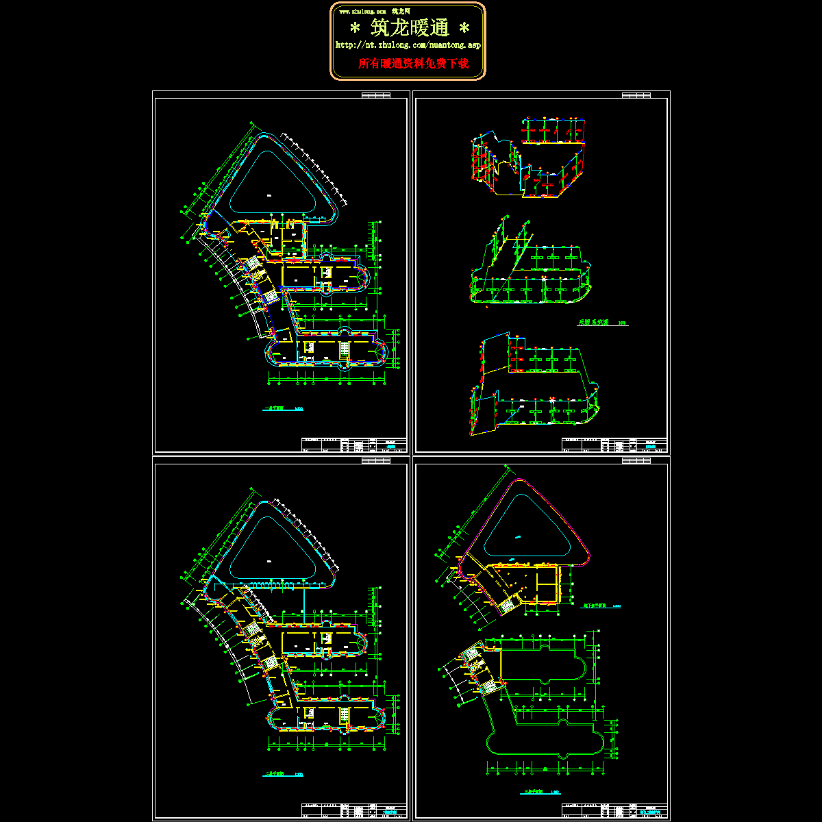 广场幼儿园采暖施工图纸，共4张图.dwg - 1