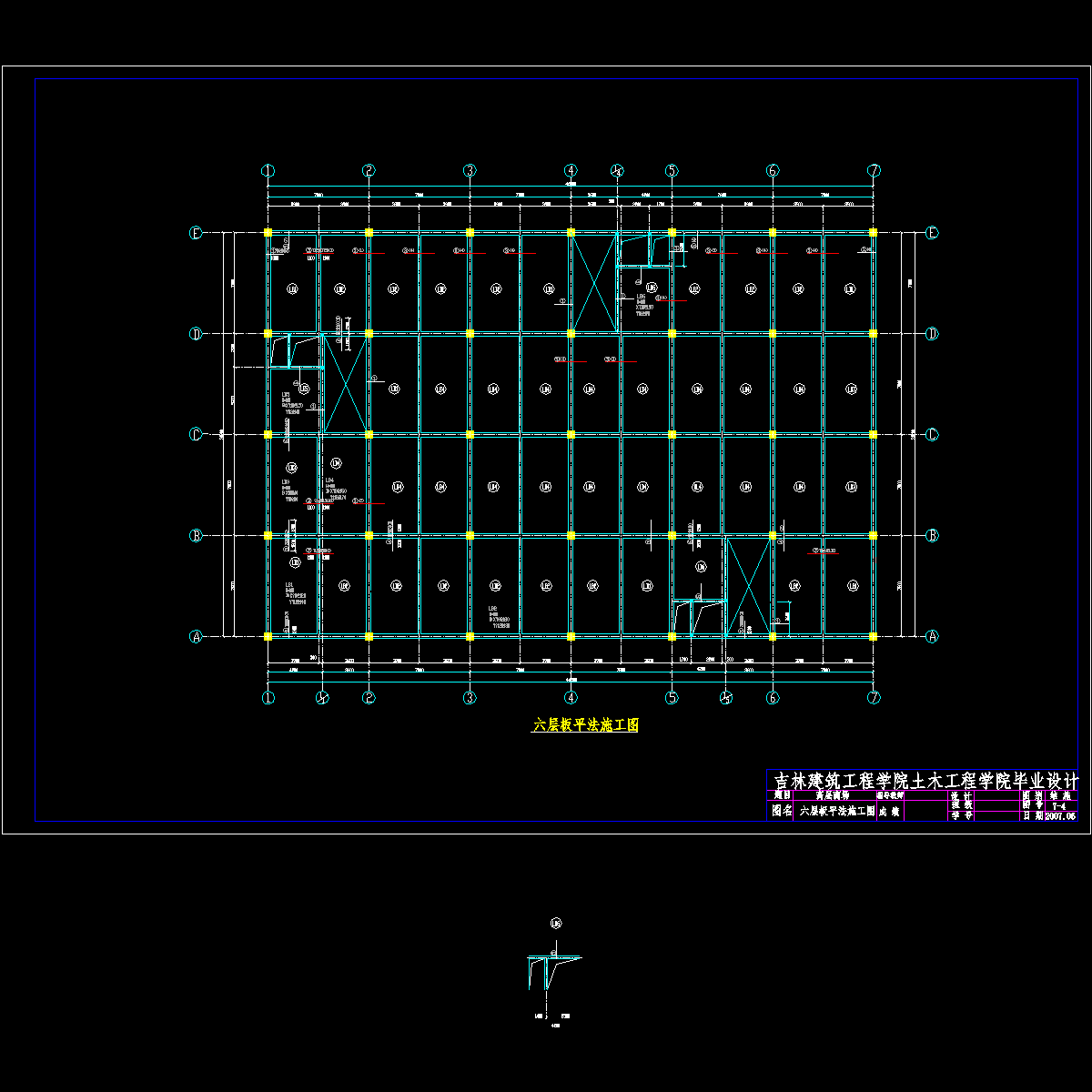 板般配筋图.dwg